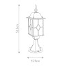 Golvlampa utomhus trädgård aluminiumlykta IP44 Wexford 3 Rabatter