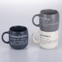 Set med 3 stapelbara stenmuggar 350 ml med text Victionary L Erbjudande