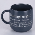Set med 3 stapelbara stenmuggar 350 ml med text Victionary L Bestånd