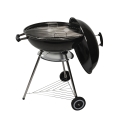 Rund kolgrill 55cm med lock och hjul Ardena Kampanj