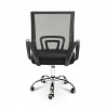 Kontorsstol ergonomisk med ländryggsstöd andningsbart tyg Officium Rabatter